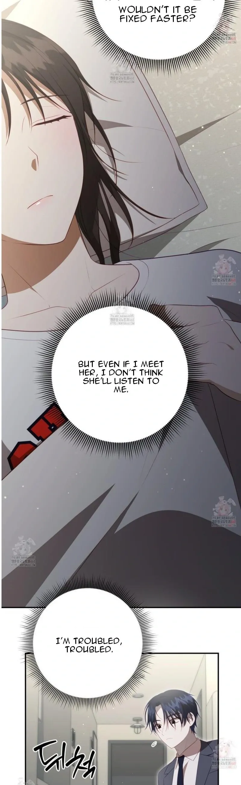 Read Ghostly Sex chapter 17 image 14 on Lezhin