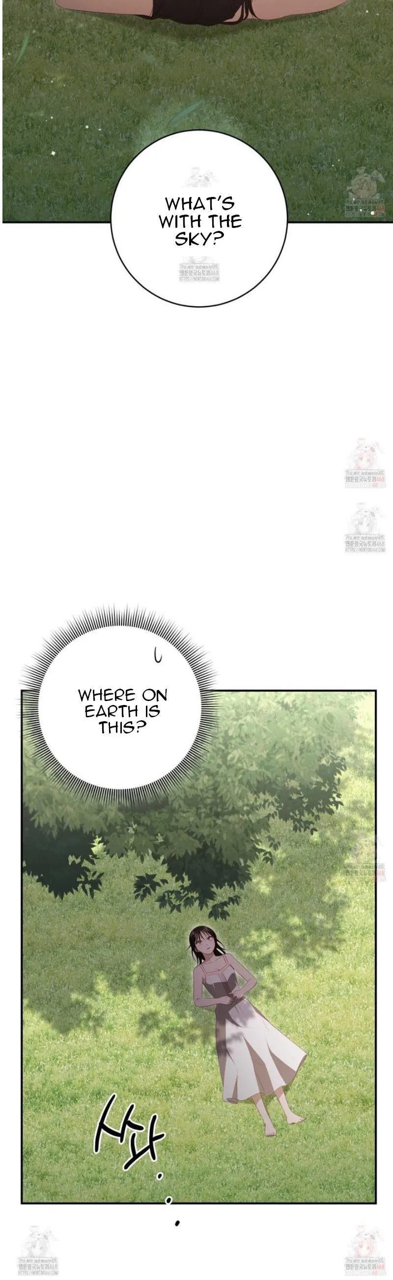 Read Ghostly Sex chapter 17 image 20 on Lezhin