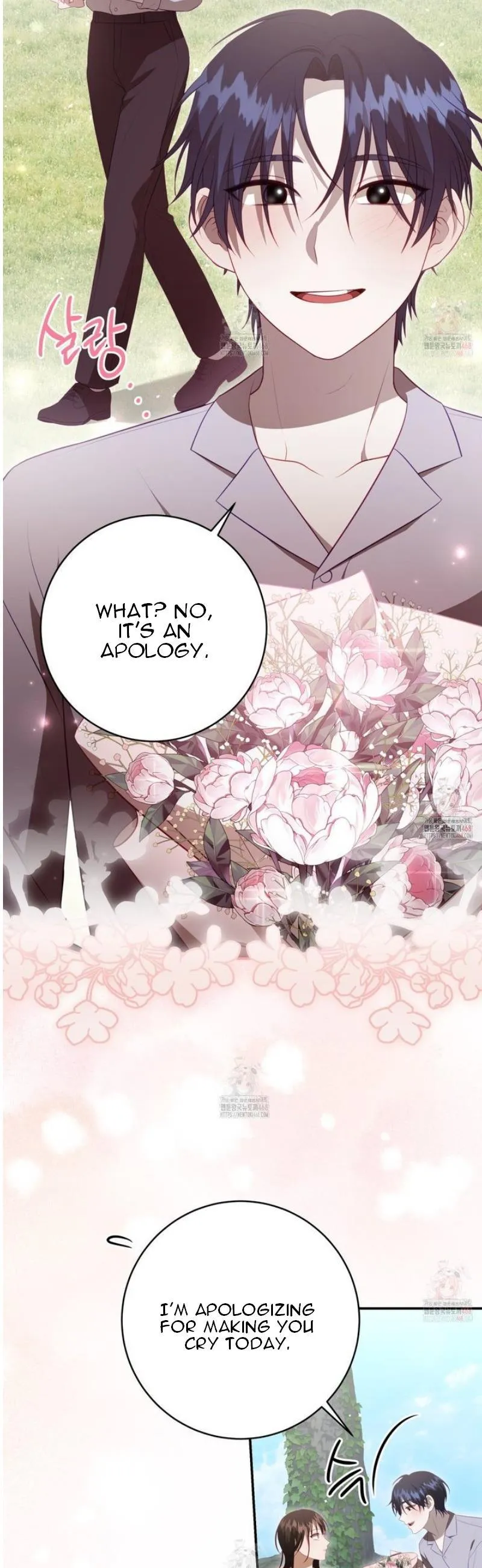 Read Ghostly Sex chapter 17 image 22 on Lezhin