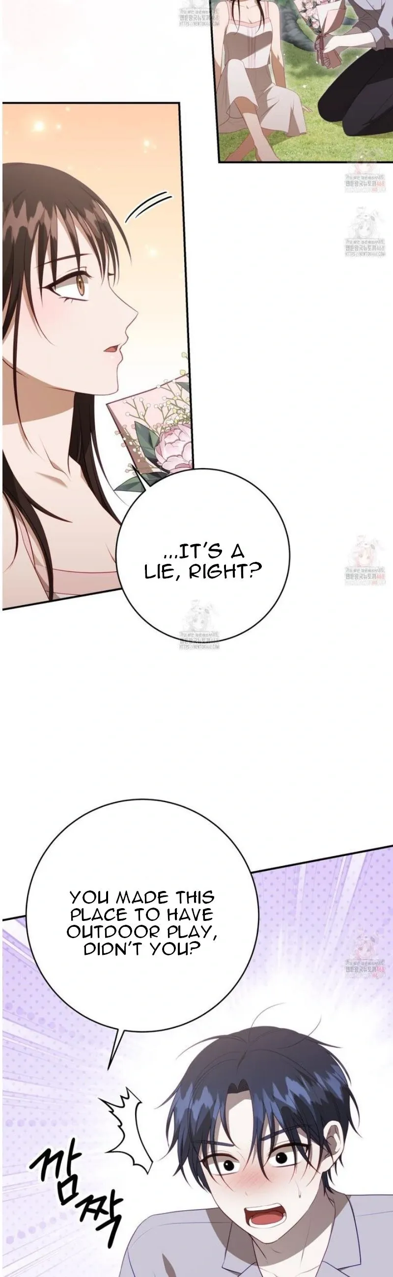Read Ghostly Sex chapter 17 image 23 on Lezhin