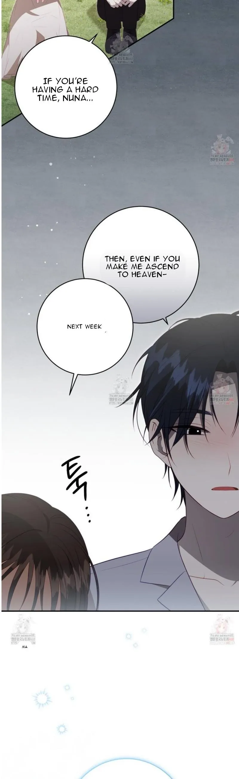 Read Ghostly Sex chapter 17 image 29 on Lezhin
