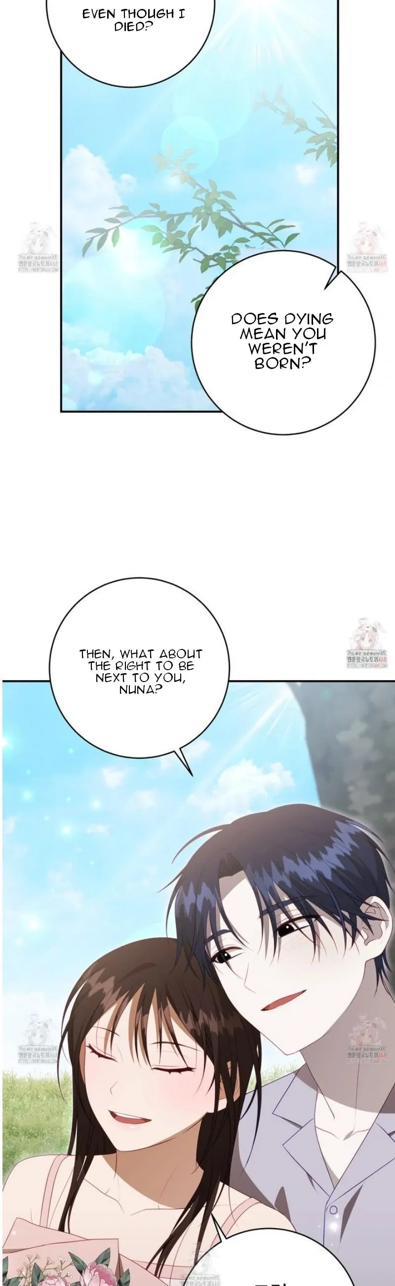 Read Ghostly Sex chapter 17 image 33 on Lezhin