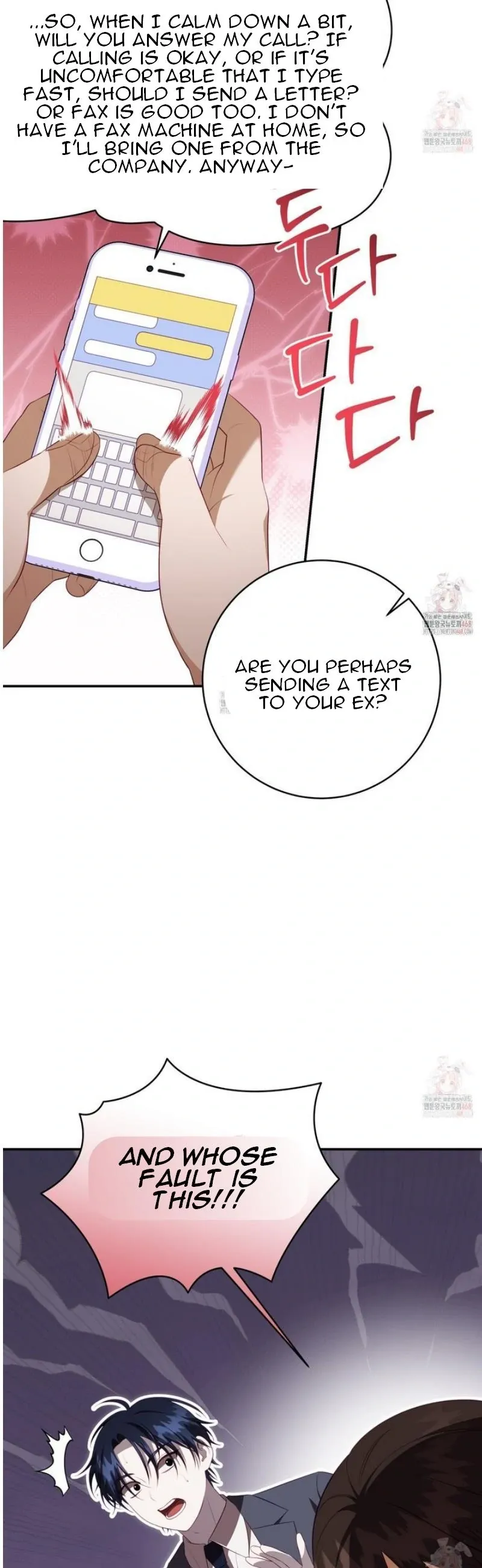 Read Ghostly Sex chapter 17 image 4 on Lezhin