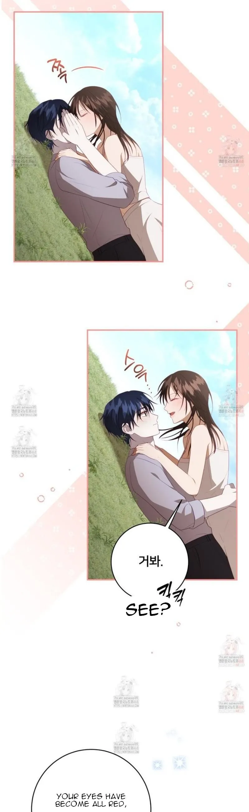 Read Ghostly Sex chapter 17 image 40 on Lezhin
