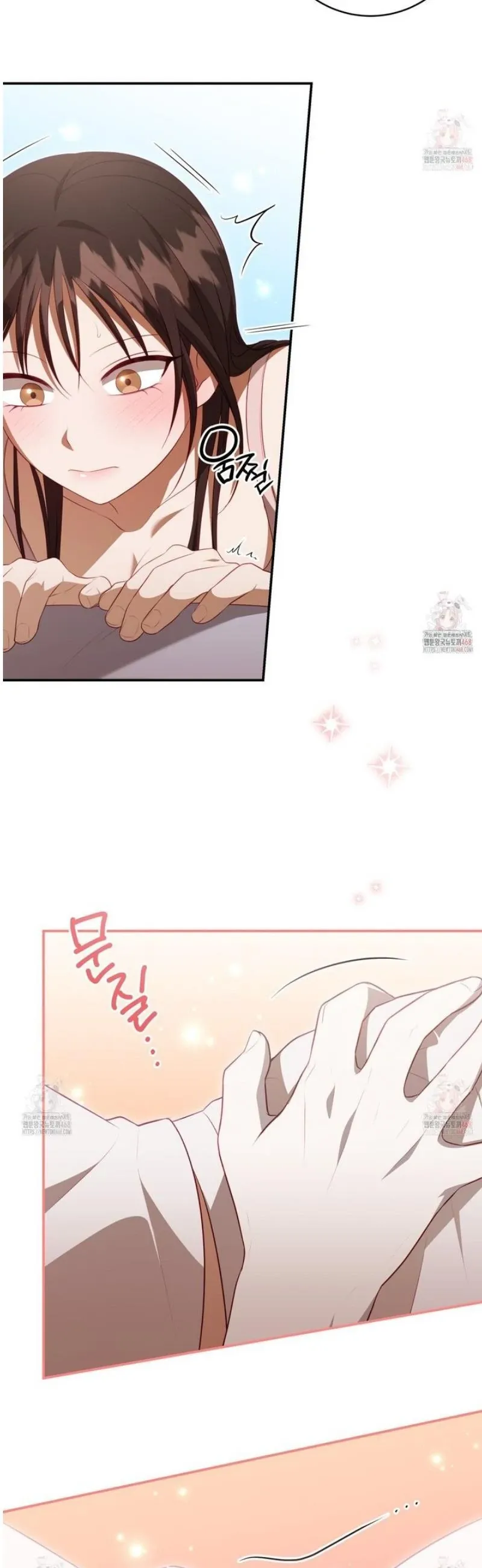 Read Ghostly Sex chapter 17 image 42 on Lezhin