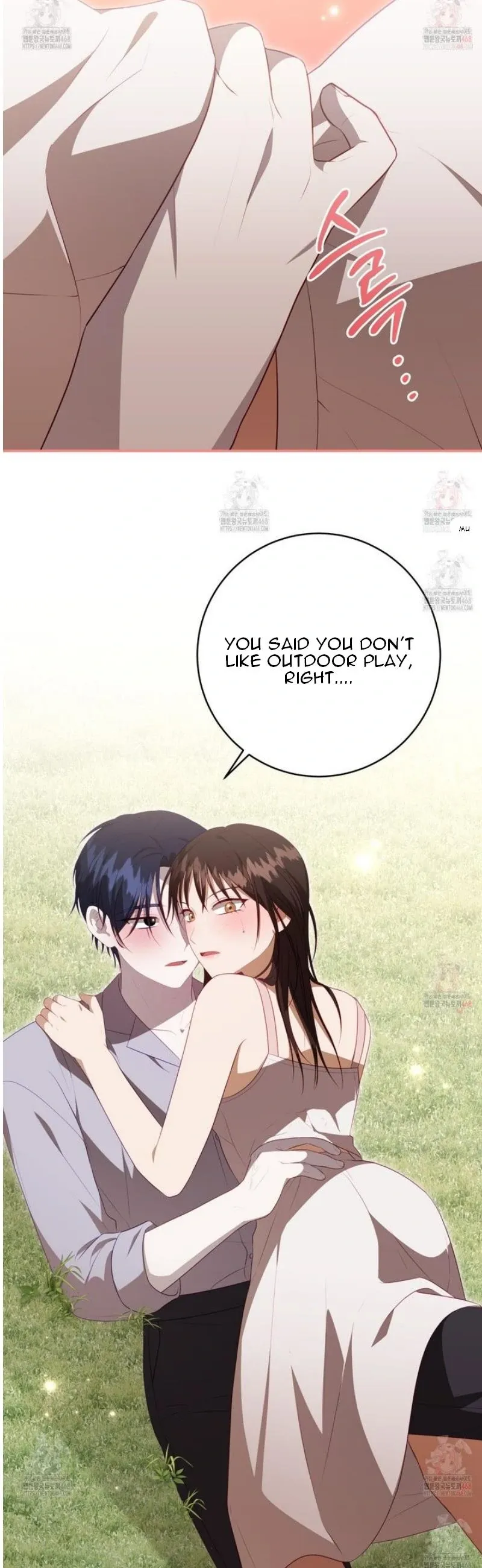 Read Ghostly Sex chapter 17 image 43 on Lezhin