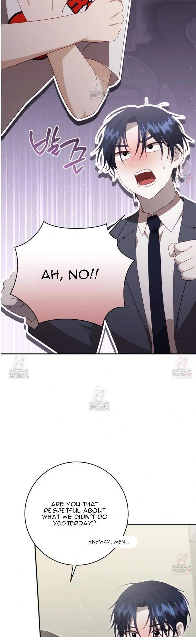 Read Ghostly Sex chapter 17 image 9 on Lezhin
