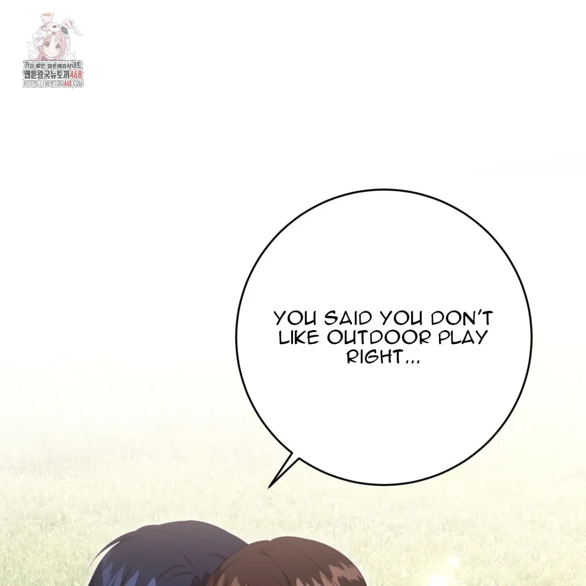 Read Ghostly Sex chapter 18 image 1 on Lezhin