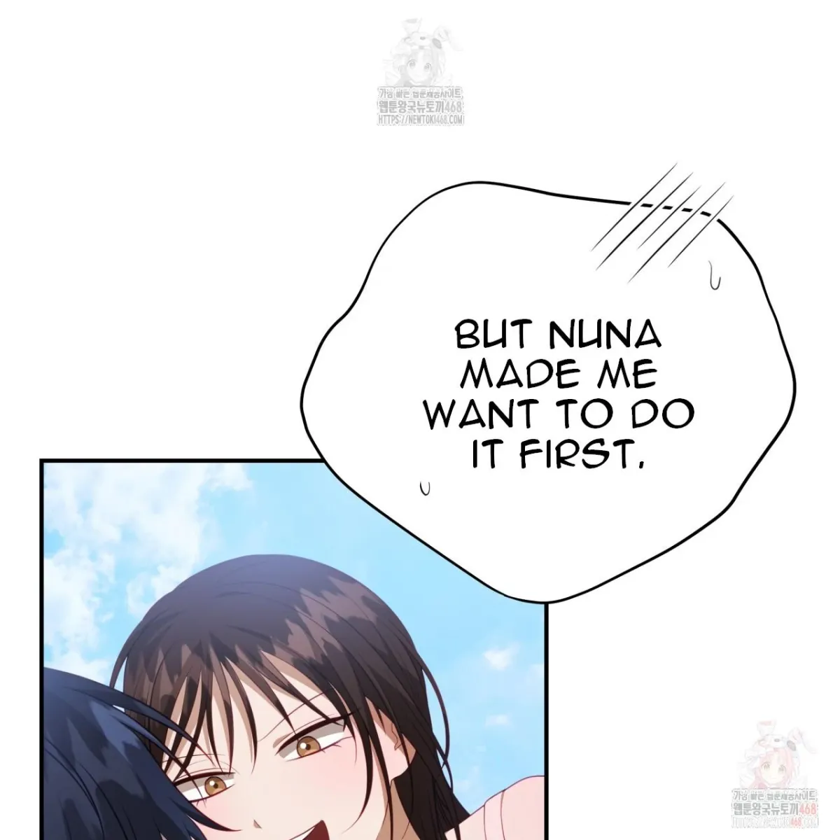 Read Ghostly Sex chapter 18 image 10 on Lezhin