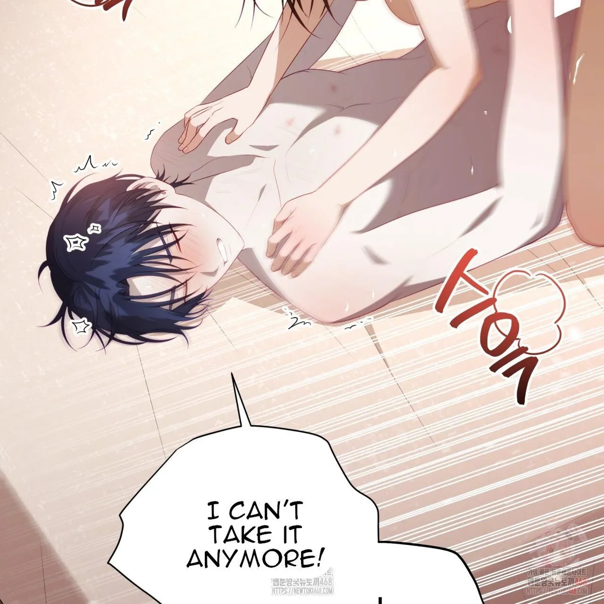 Read Ghostly Sex chapter 18 image 100 on Lezhin