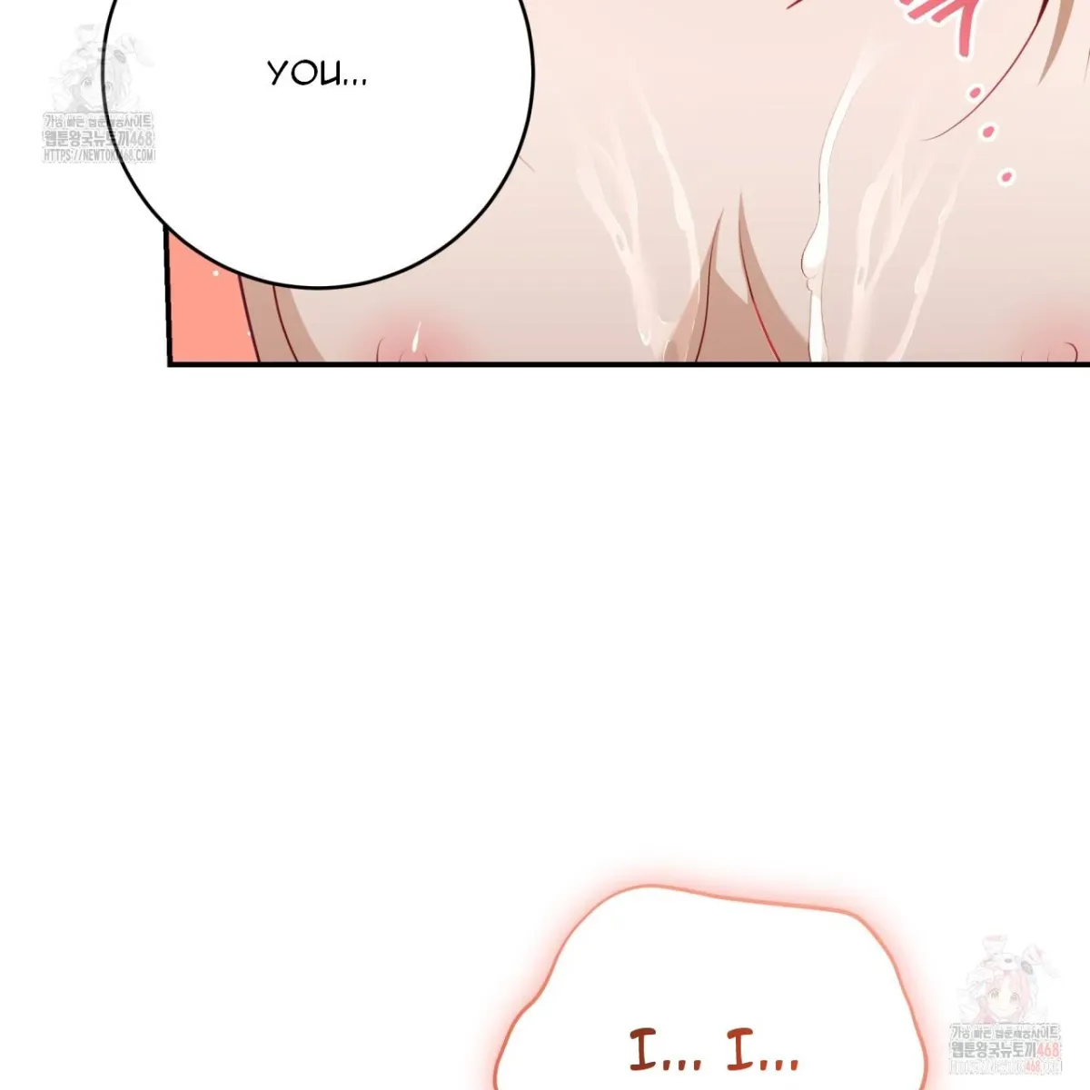 Read Ghostly Sex chapter 18 image 106 on Lezhin