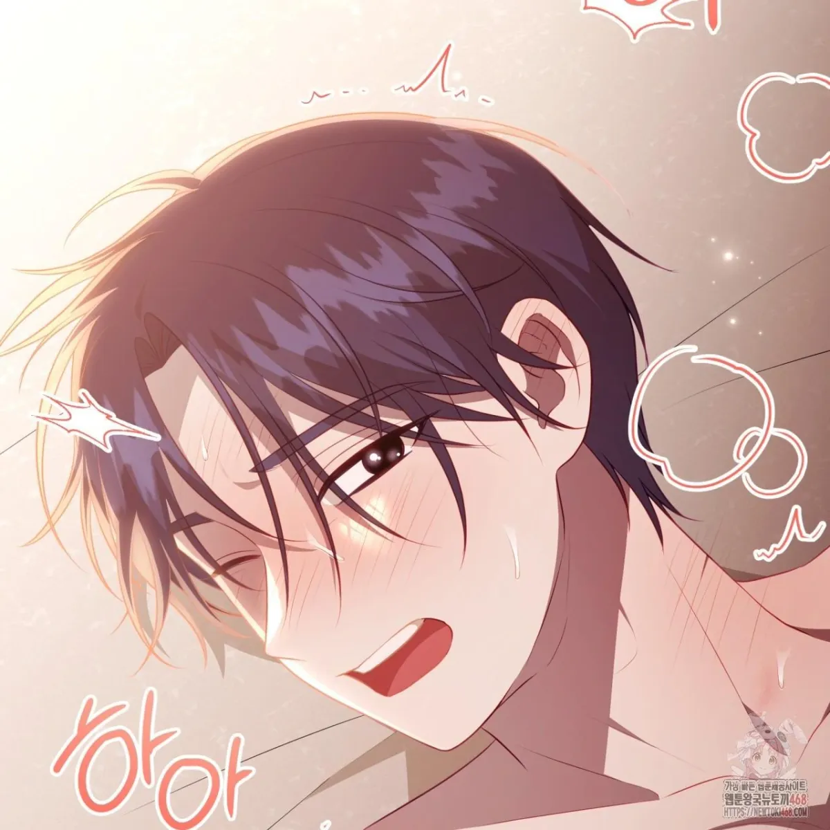 Read Ghostly Sex chapter 18 image 108 on Lezhin