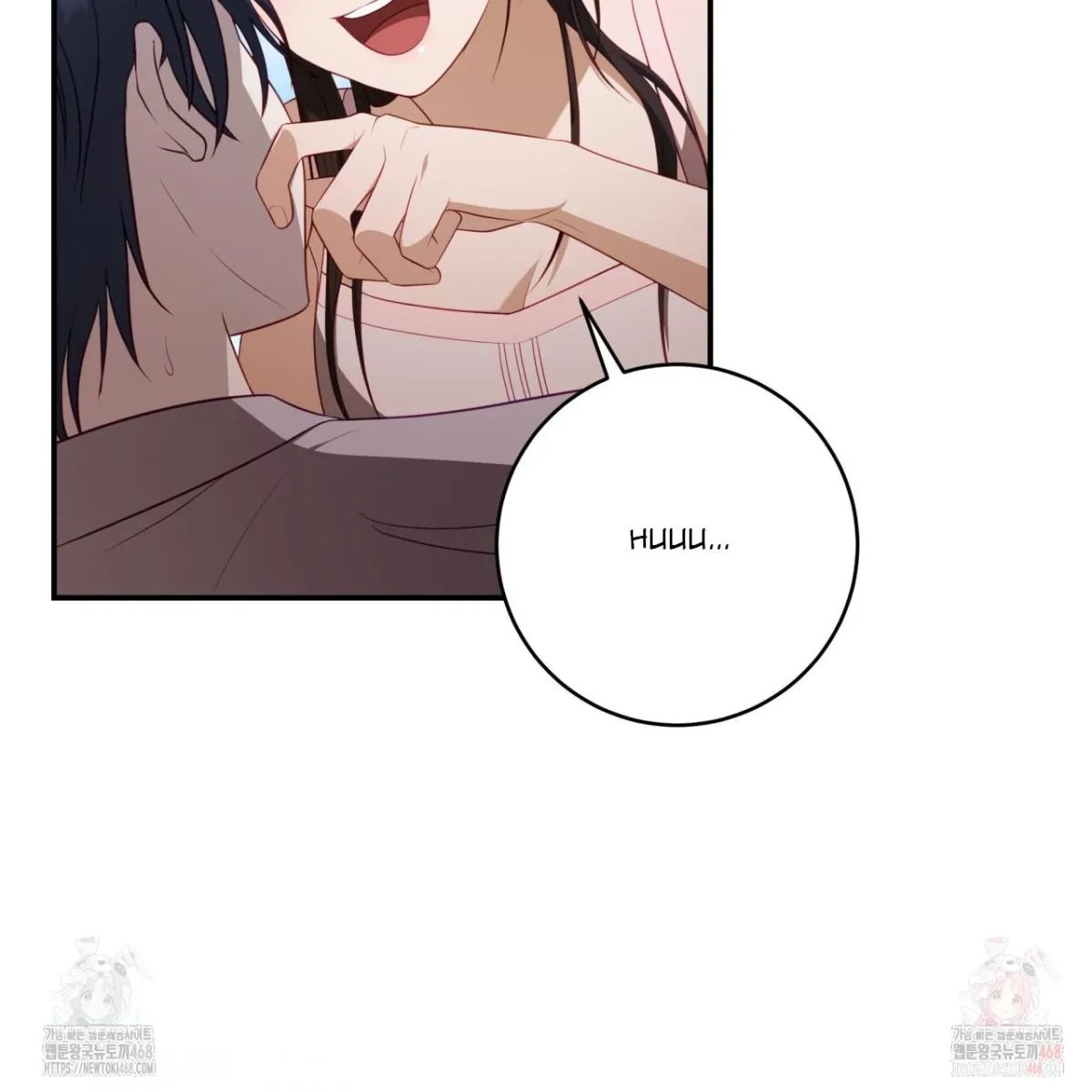 Read Ghostly Sex chapter 18 image 11 on Lezhin