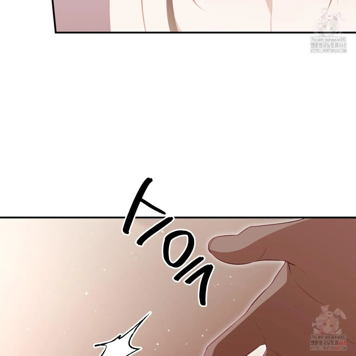 Read Ghostly Sex chapter 18 image 112 on Lezhin