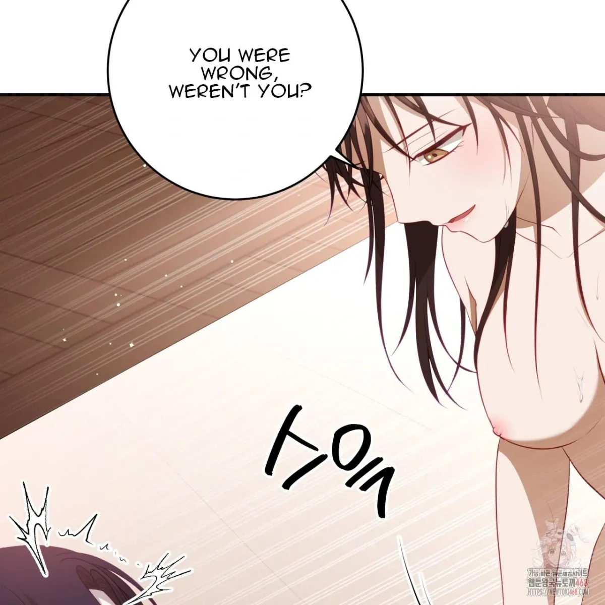 Read Ghostly Sex chapter 18 image 117 on Lezhin