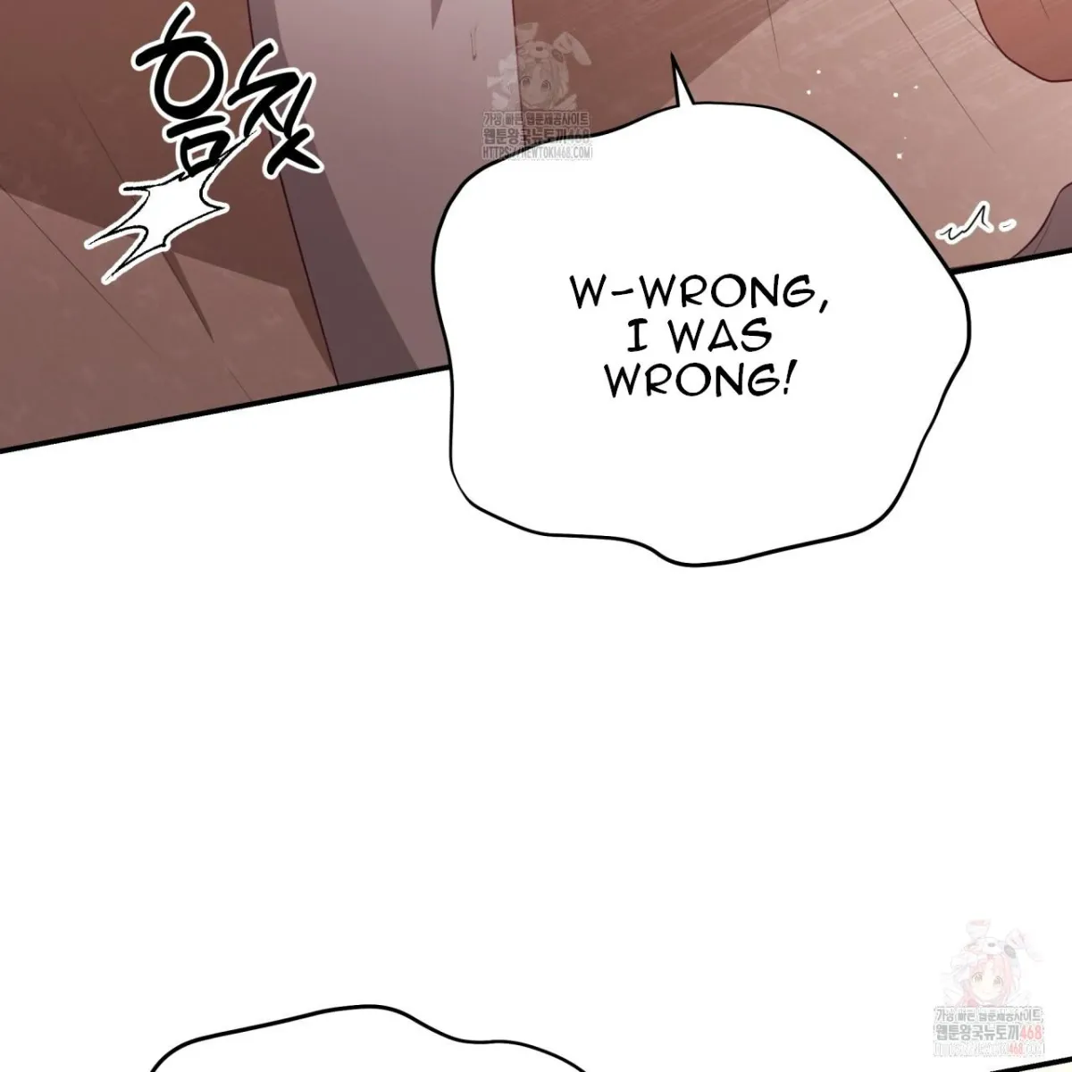 Read Ghostly Sex chapter 18 image 119 on Lezhin