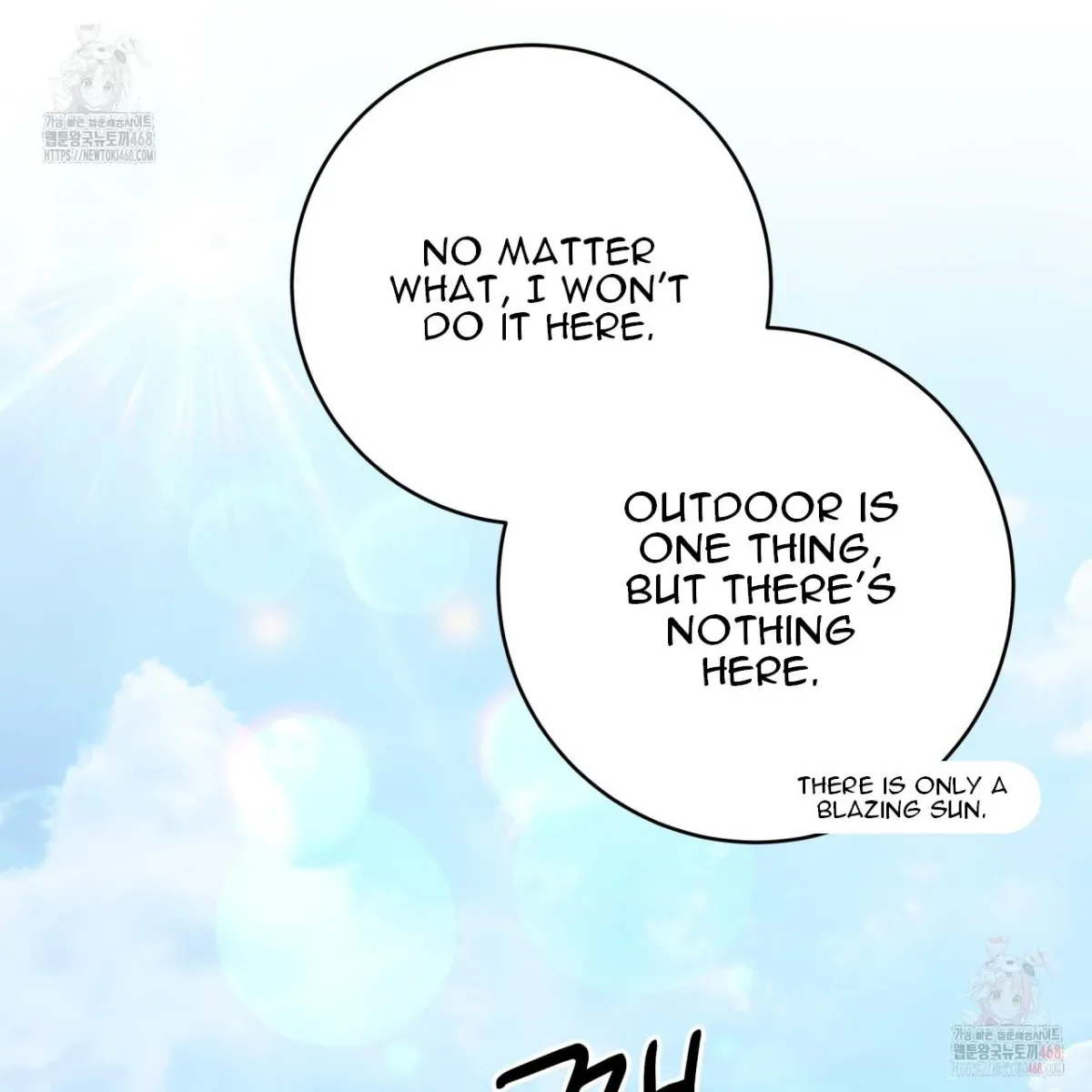 Read Ghostly Sex chapter 18 image 12 on Lezhin