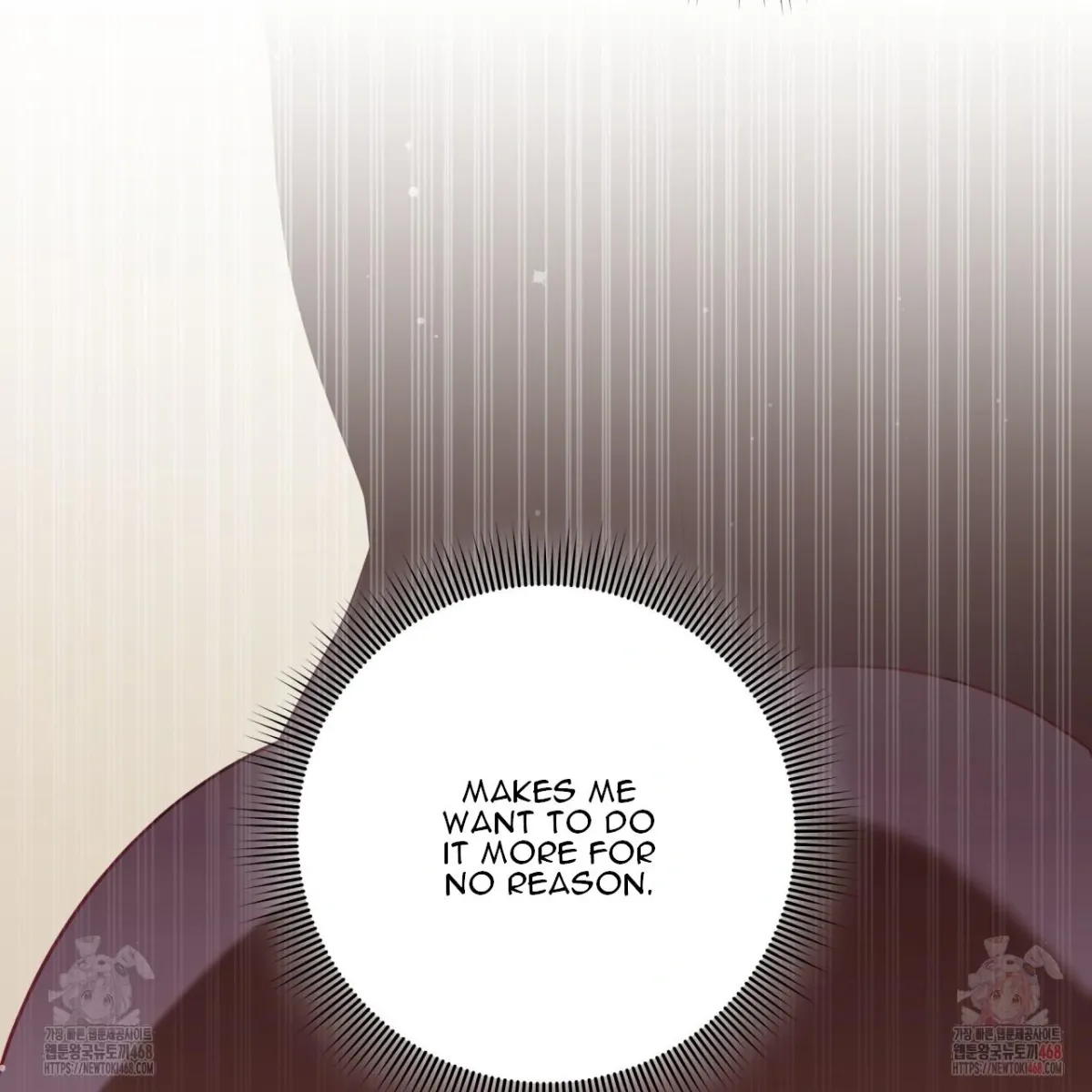 Read Ghostly Sex chapter 18 image 122 on Lezhin