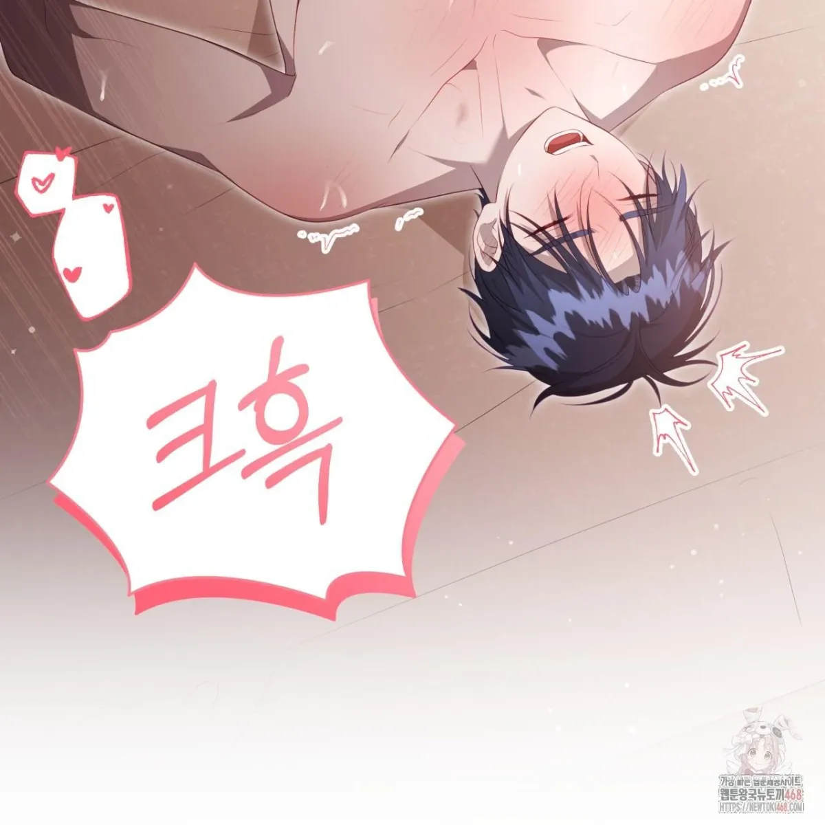Read Ghostly Sex chapter 18 image 127 on Lezhin