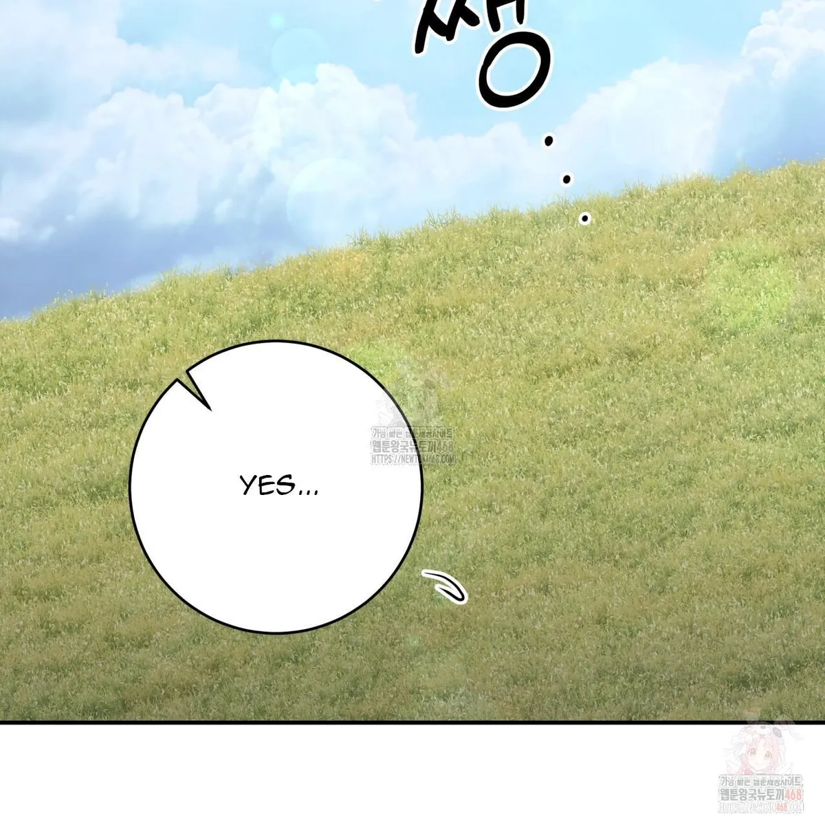 Read Ghostly Sex chapter 18 image 13 on Lezhin