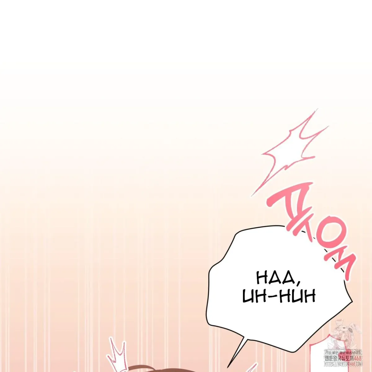 Read Ghostly Sex chapter 18 image 132 on Lezhin