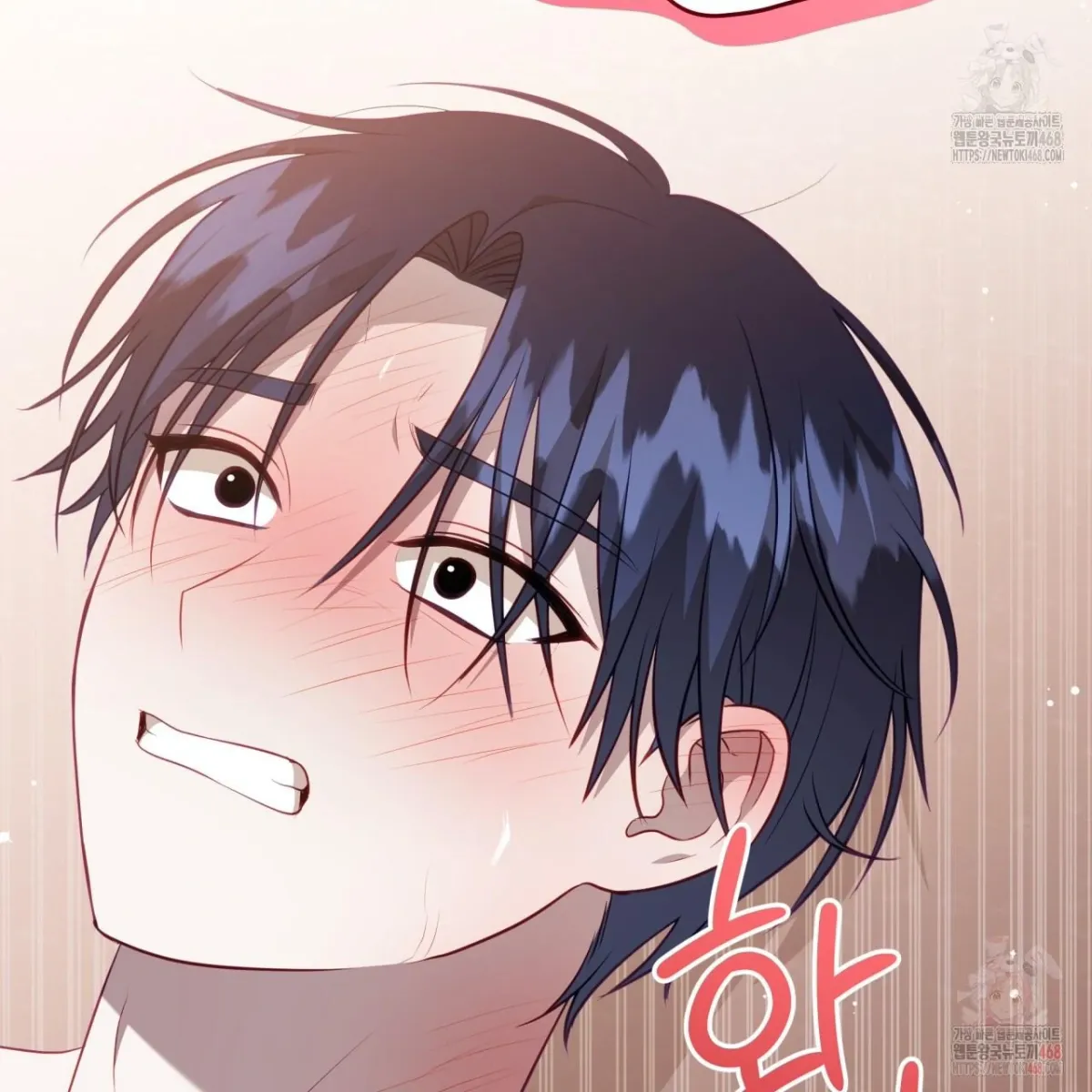 Read Ghostly Sex chapter 18 image 136 on Lezhin