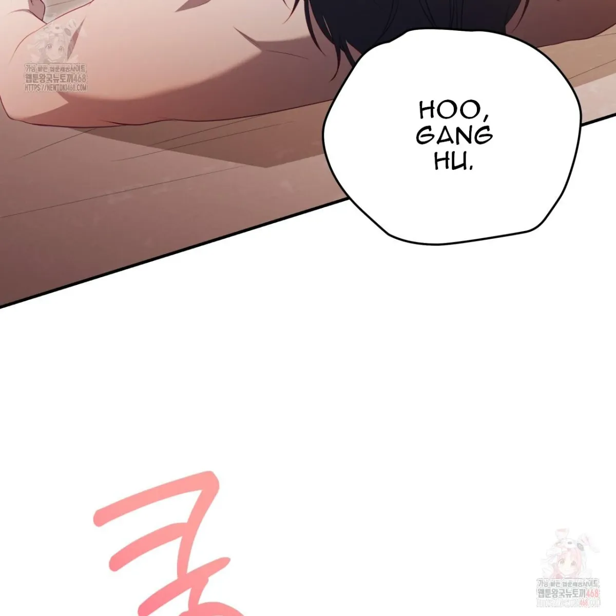 Read Ghostly Sex chapter 18 image 147 on Lezhin