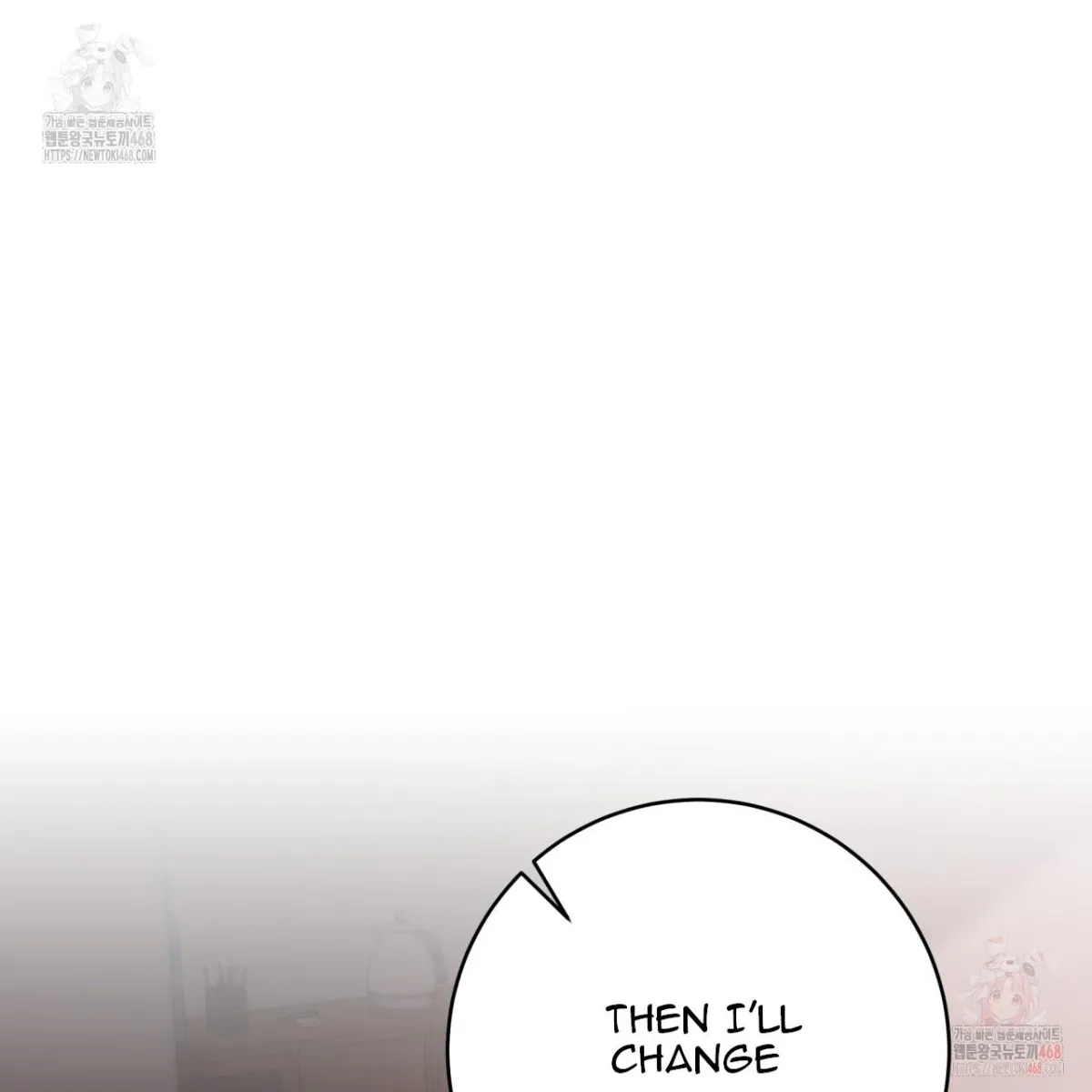 Read Ghostly Sex chapter 18 image 15 on Lezhin