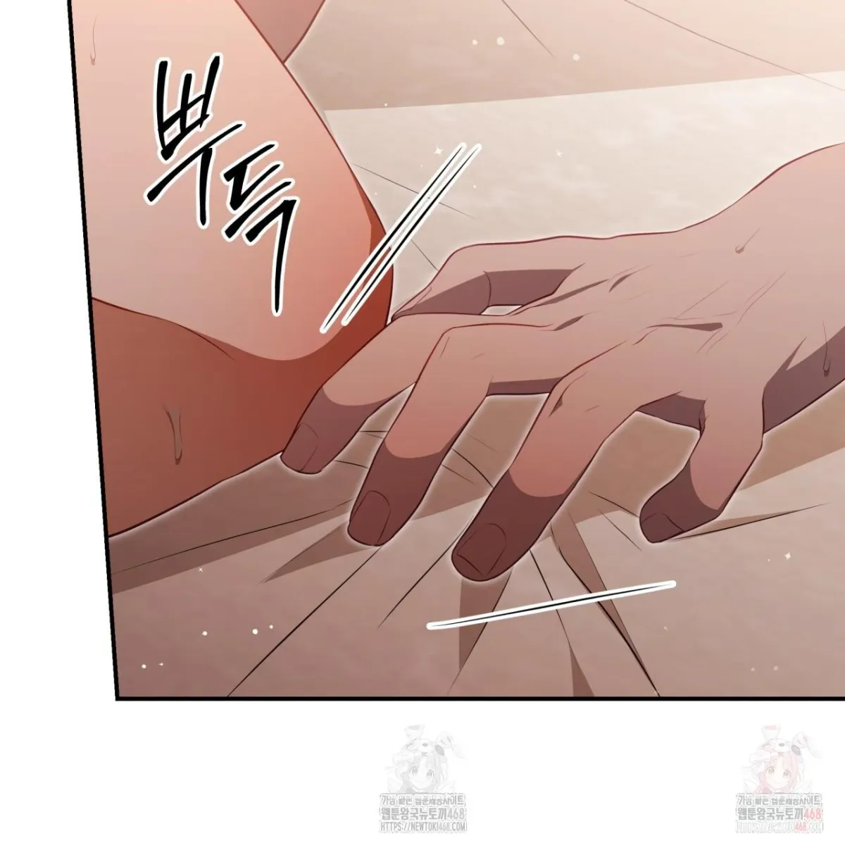 Read Ghostly Sex chapter 18 image 152 on Lezhin