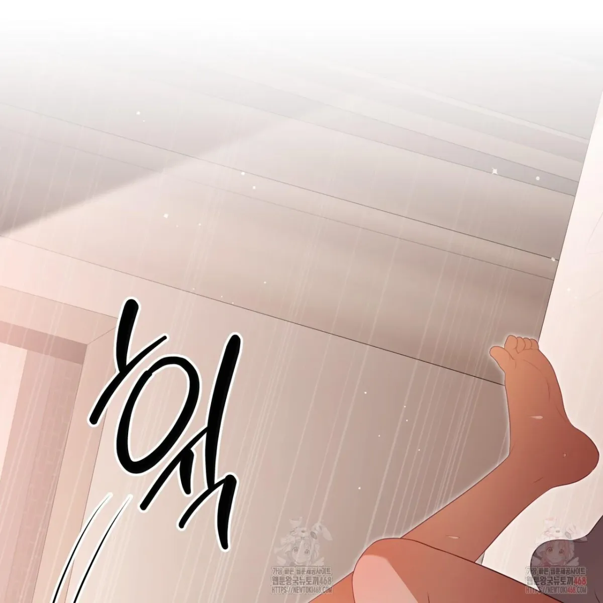 Read Ghostly Sex chapter 18 image 153 on Lezhin