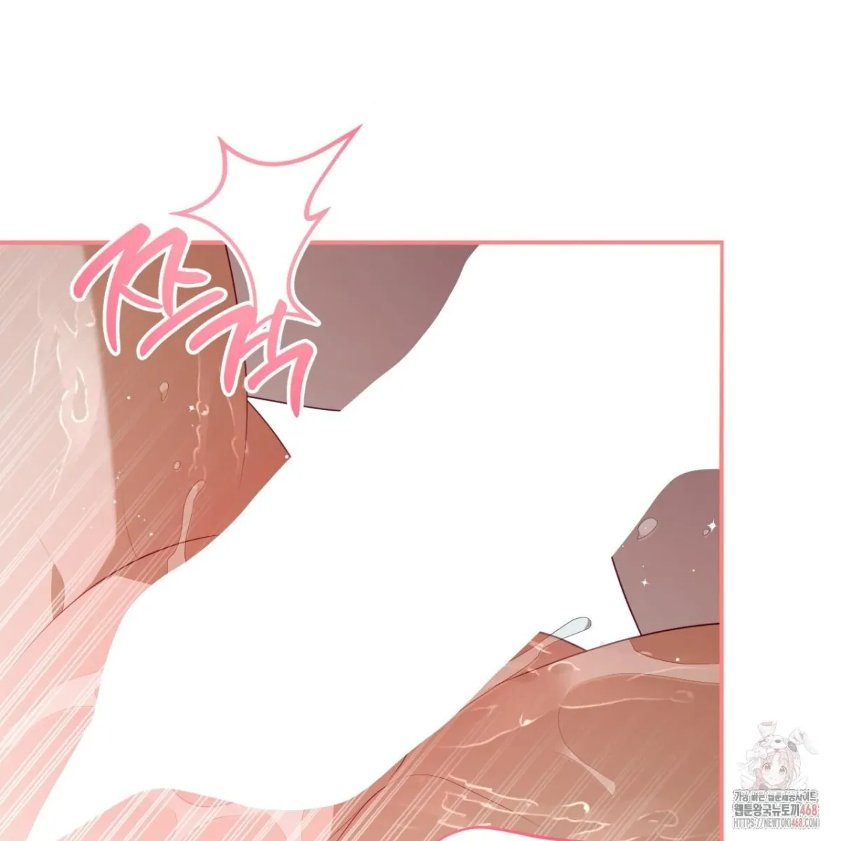 Read Ghostly Sex chapter 18 image 159 on Lezhin