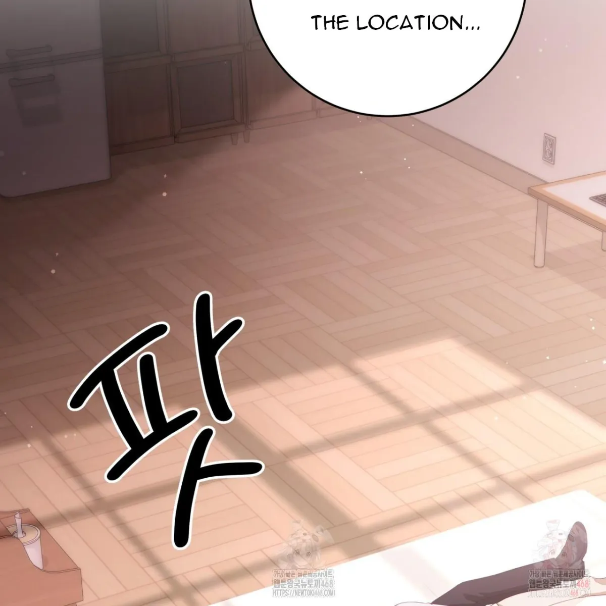 Read Ghostly Sex chapter 18 image 16 on Lezhin
