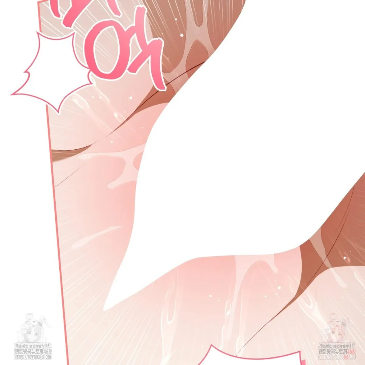 Read Ghostly Sex chapter 18 image 161 on Lezhin
