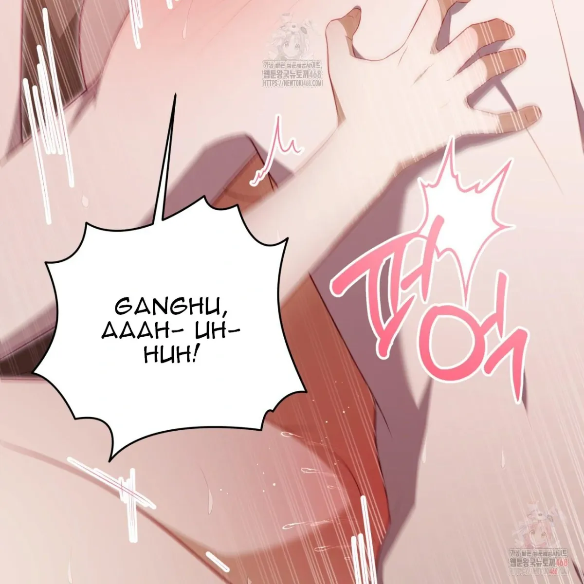 Read Ghostly Sex chapter 18 image 164 on Lezhin