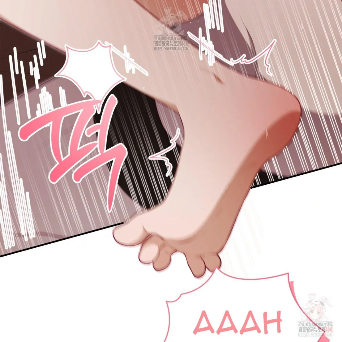 Read Ghostly Sex chapter 18 image 165 on Lezhin
