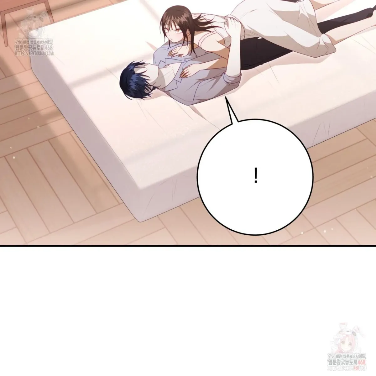 Read Ghostly Sex chapter 18 image 17 on Lezhin