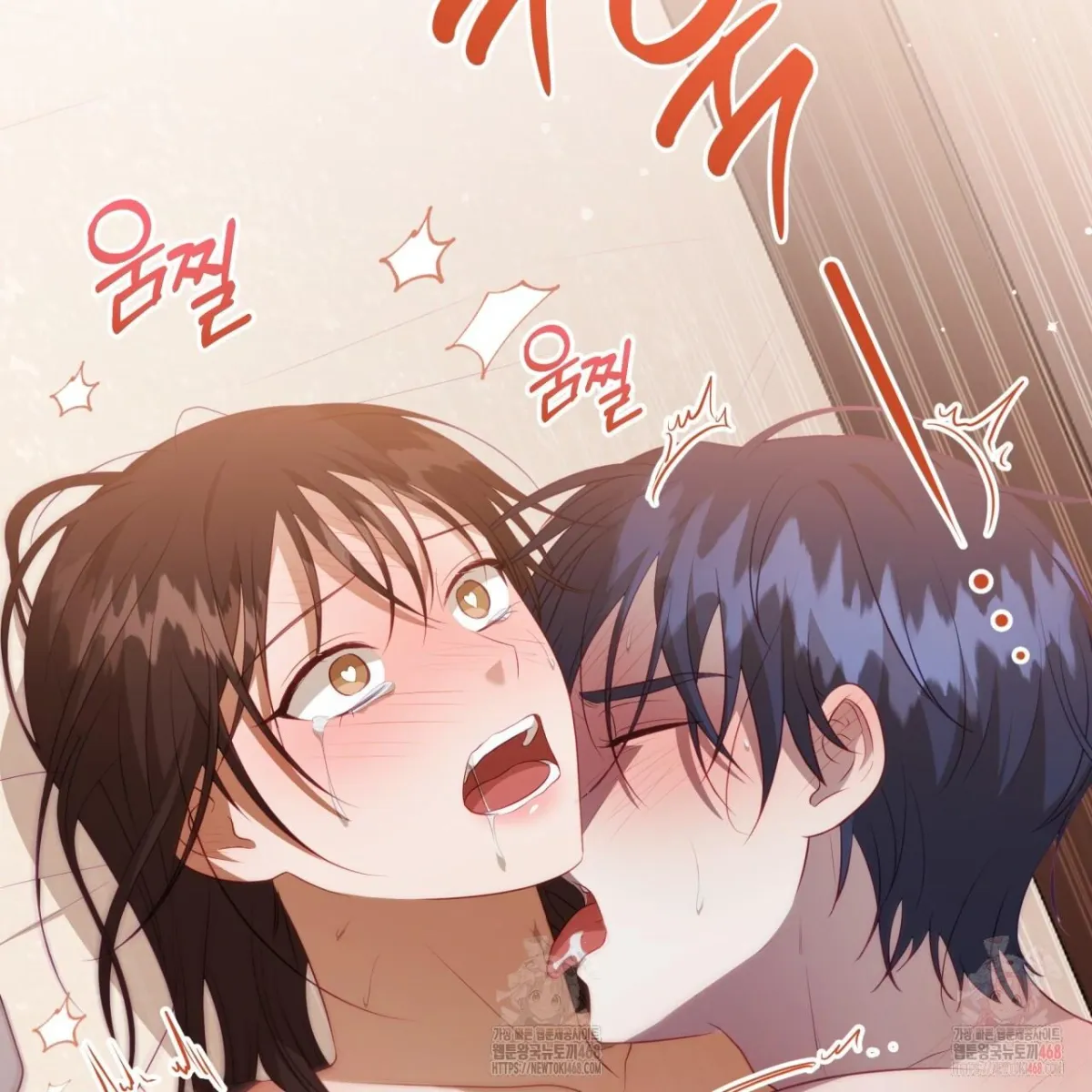 Read Ghostly Sex chapter 18 image 172 on Lezhin