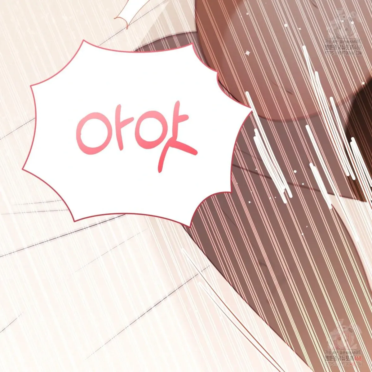 Read Ghostly Sex chapter 18 image 174 on Lezhin