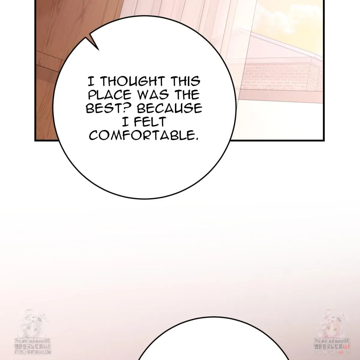 Read Ghostly Sex chapter 18 image 19 on Lezhin