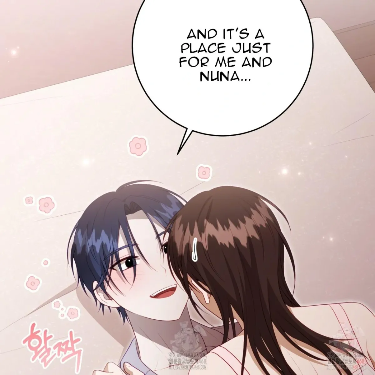 Read Ghostly Sex chapter 18 image 20 on Lezhin