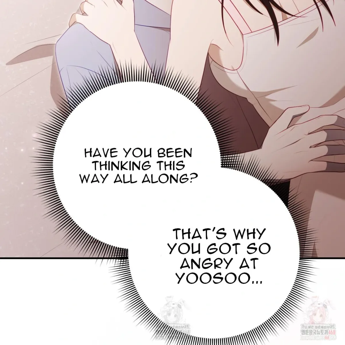 Read Ghostly Sex chapter 18 image 21 on Lezhin
