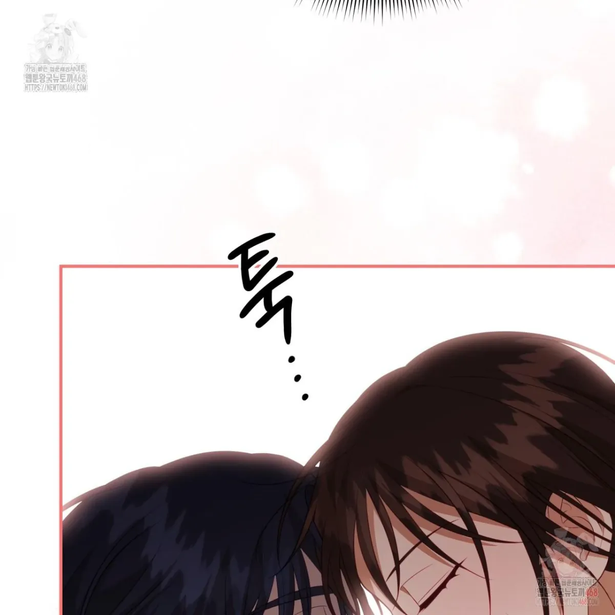 Read Ghostly Sex chapter 18 image 22 on Lezhin
