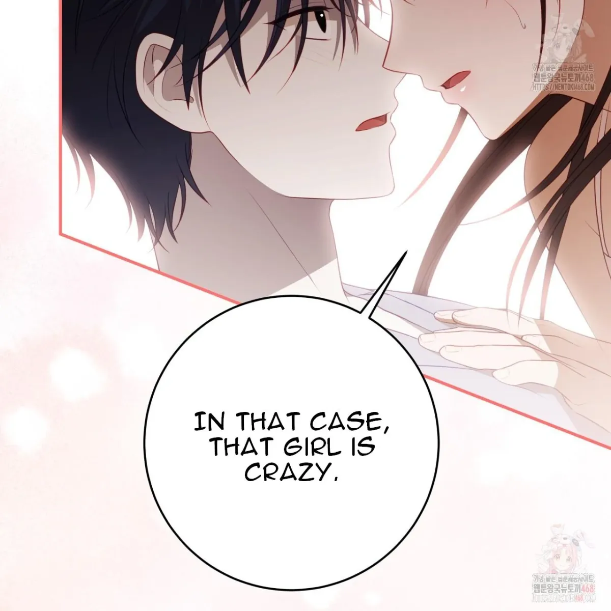 Read Ghostly Sex chapter 18 image 23 on Lezhin