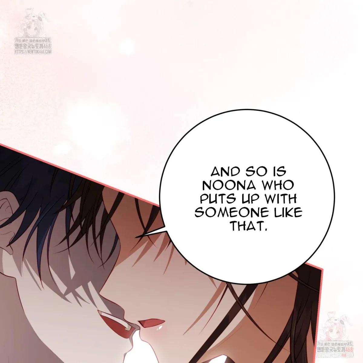 Read Ghostly Sex chapter 18 image 24 on Lezhin