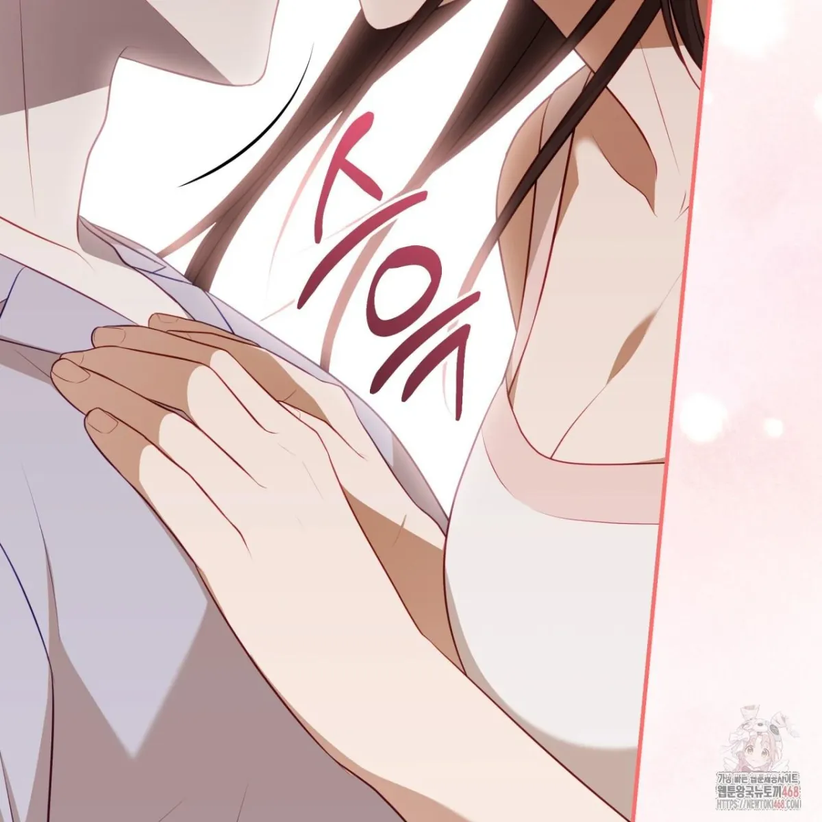Read Ghostly Sex chapter 18 image 25 on Lezhin