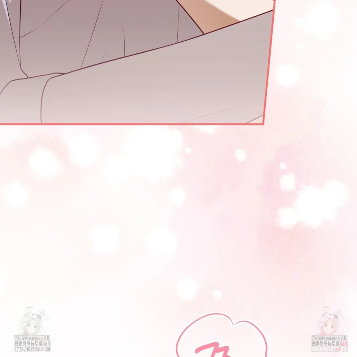 Read Ghostly Sex chapter 18 image 26 on Lezhin