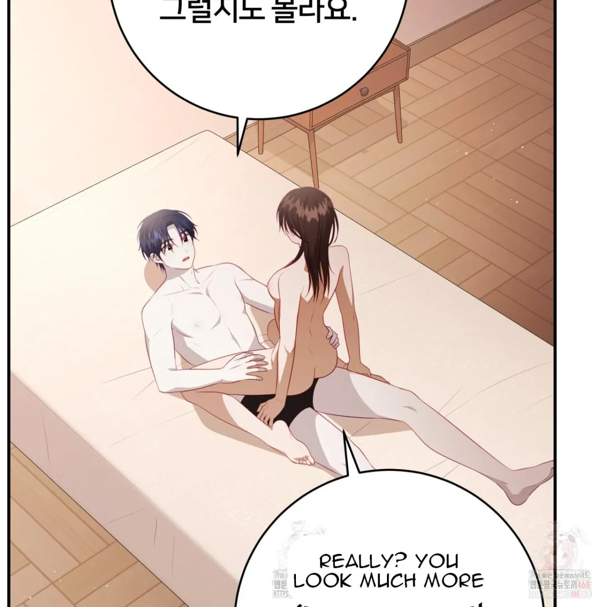 Read Ghostly Sex chapter 18 image 37 on Lezhin