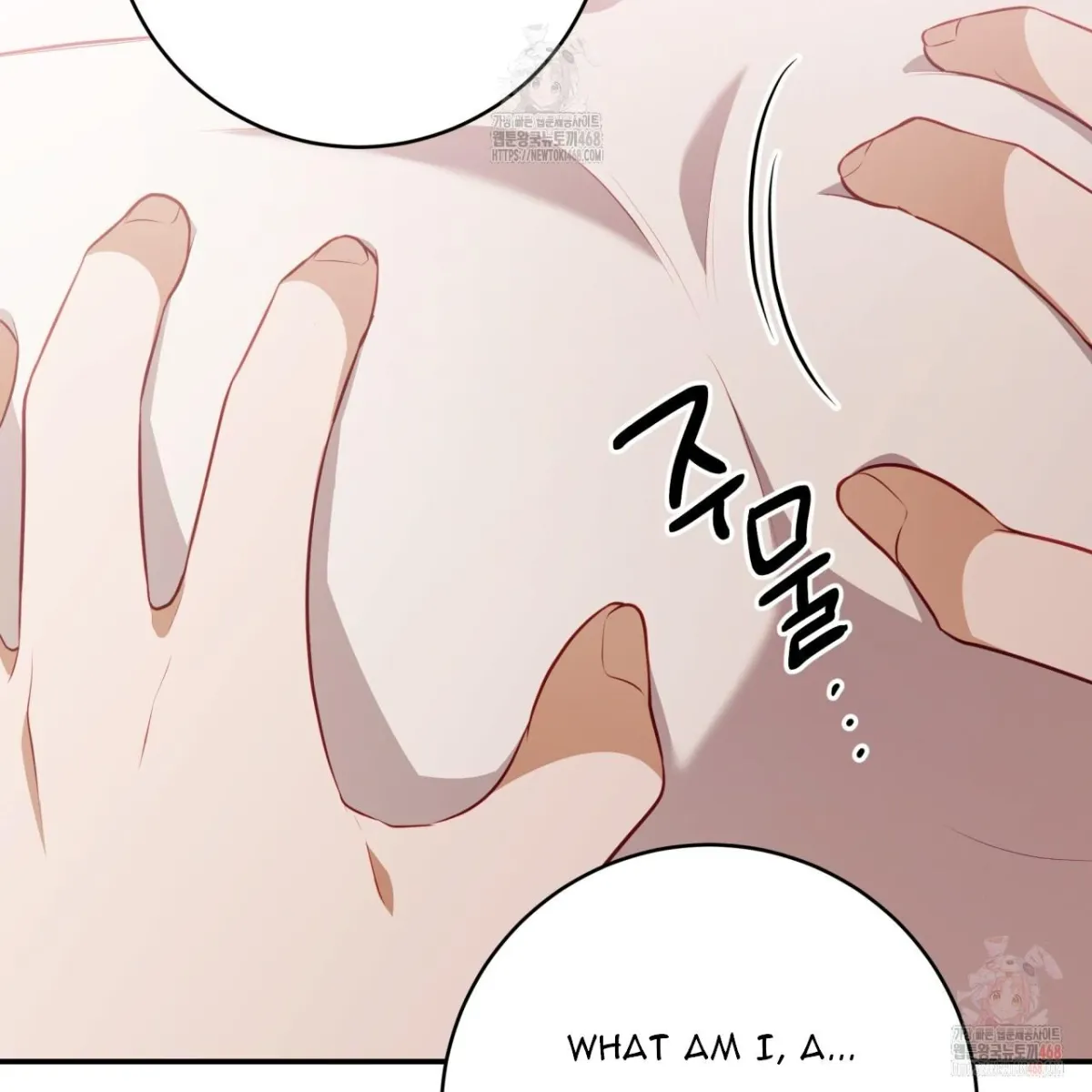 Read Ghostly Sex chapter 18 image 39 on Lezhin