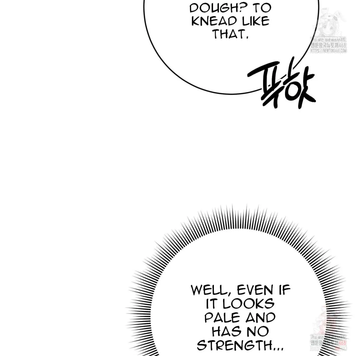 Read Ghostly Sex chapter 18 image 40 on Lezhin