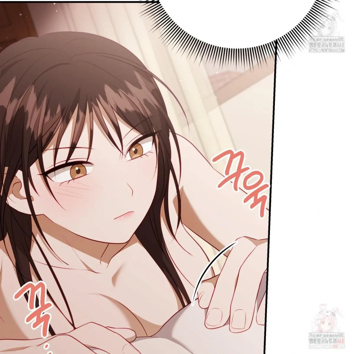 Read Ghostly Sex chapter 18 image 41 on Lezhin